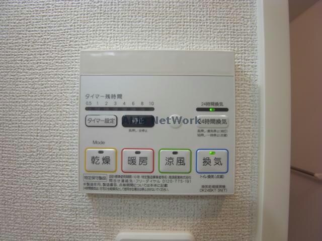 物件内観写真22　