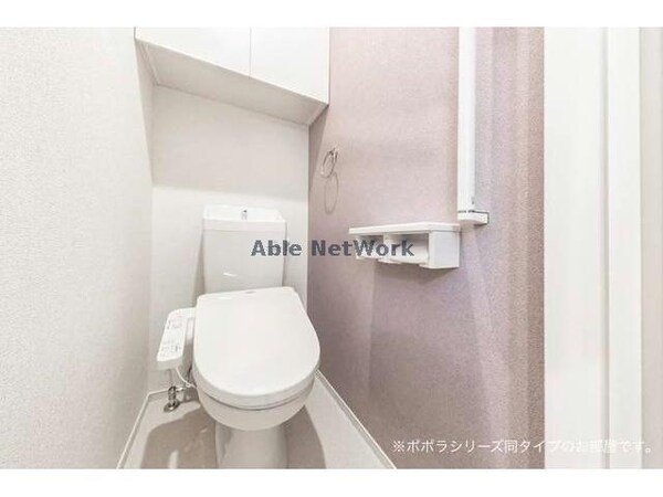 トイレ(※参考写真※)