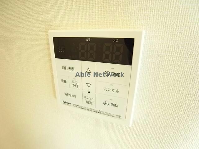 物件内観写真14　