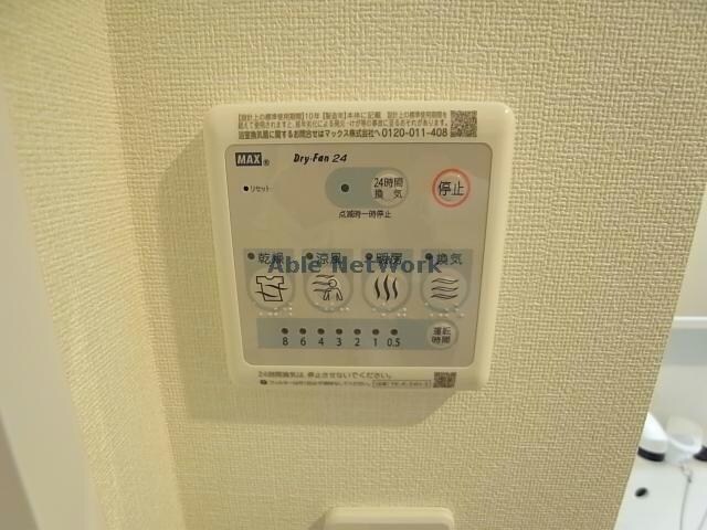 物件内観写真23　