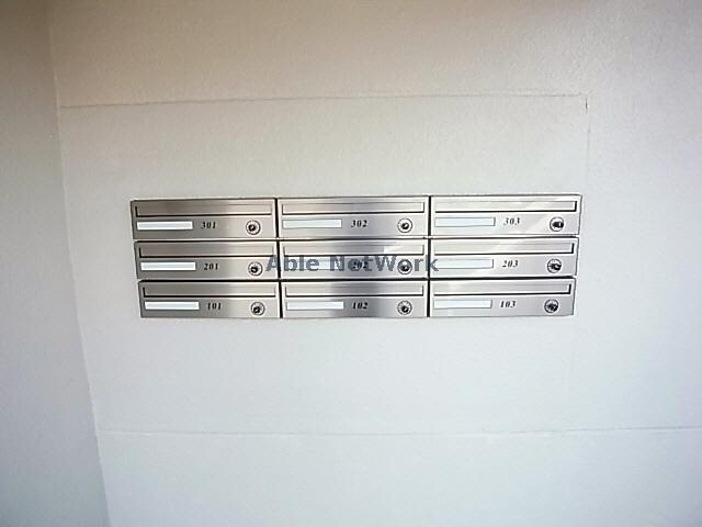 物件外観写真3　(集合ポスト)