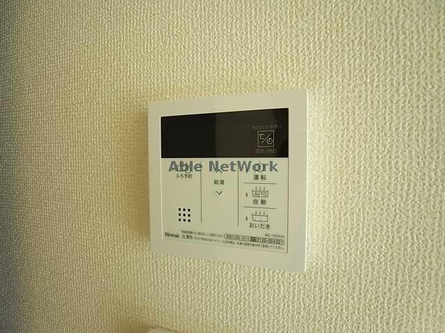 物件内観写真25　