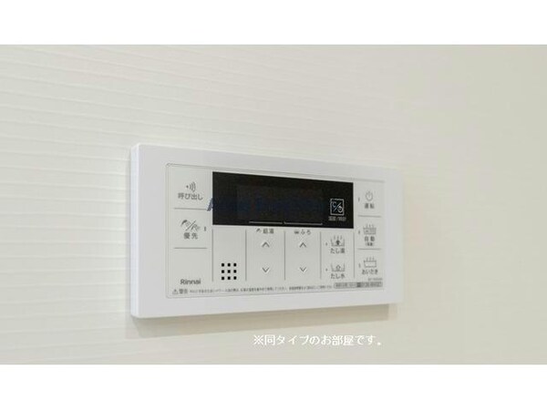 バス／シャワールーム等