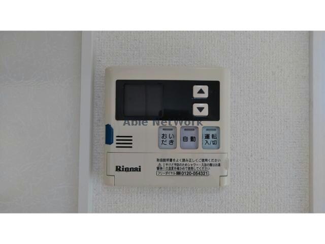 物件内観写真16　