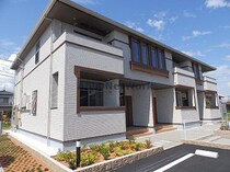 アルバの外観写真