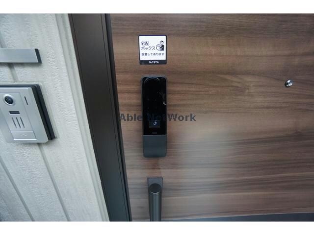 物件内観写真14　