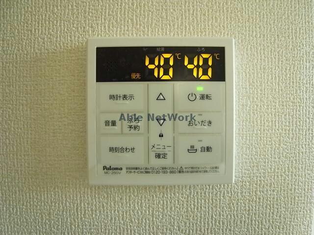 物件内観写真22　