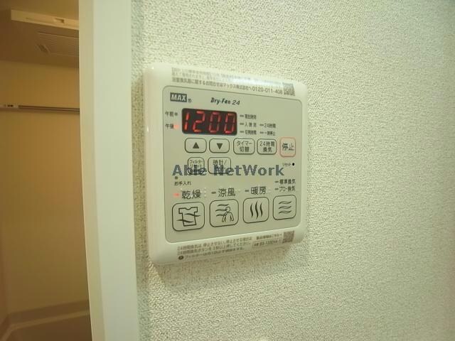 物件内観写真27　