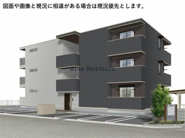 物件外観写真1　(E)