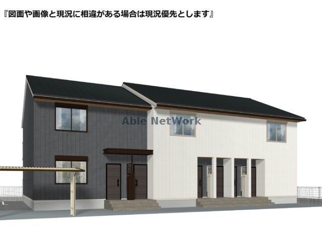 物件外観写真1　(S)