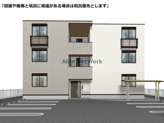 物件外観写真1　(W)