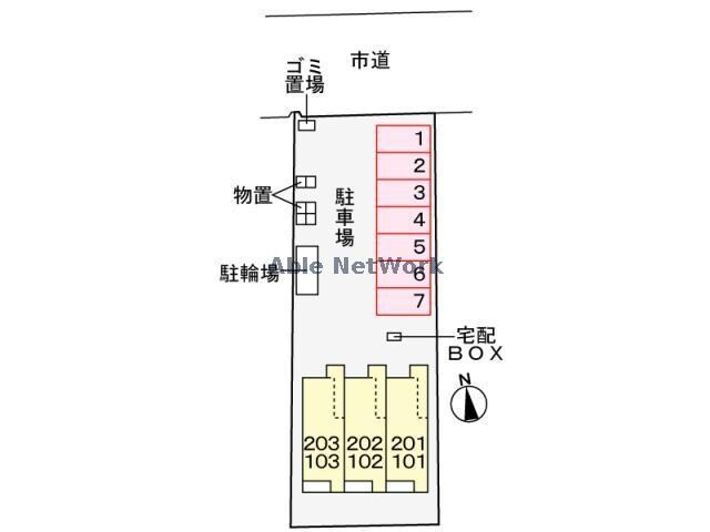 物件内観写真14　