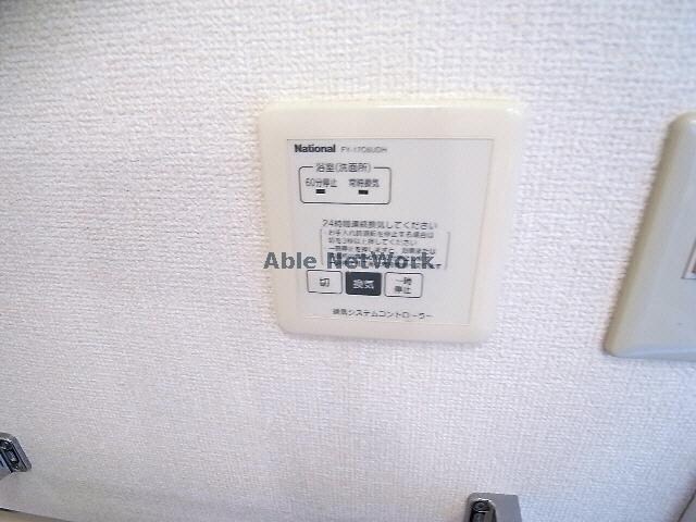 物件内観写真14　(※同型参照)