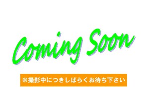 グランチェスタパレス外観写真