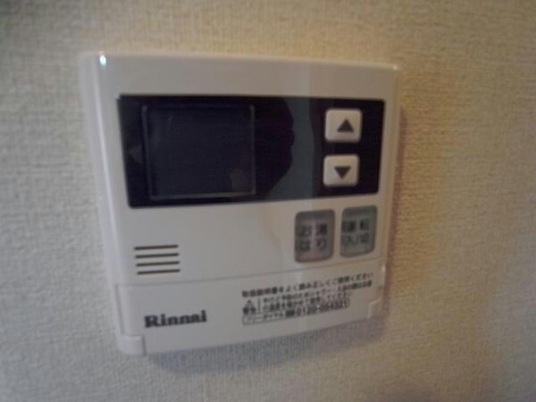 その他設備(※同型室内写真)