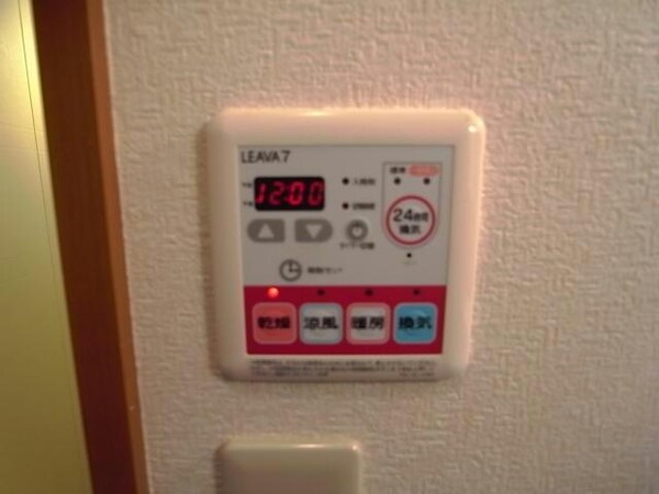 空調設備(浴室乾燥機)