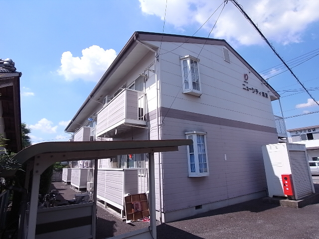 ニューシティ塚原
