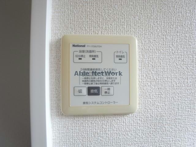 物件内観写真24　