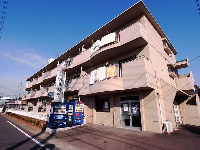 各務原第一マンション