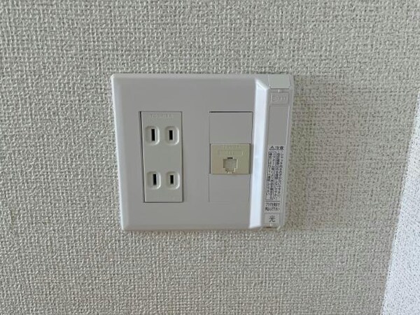 その他設備(光回線)