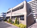 プロスパーハイム