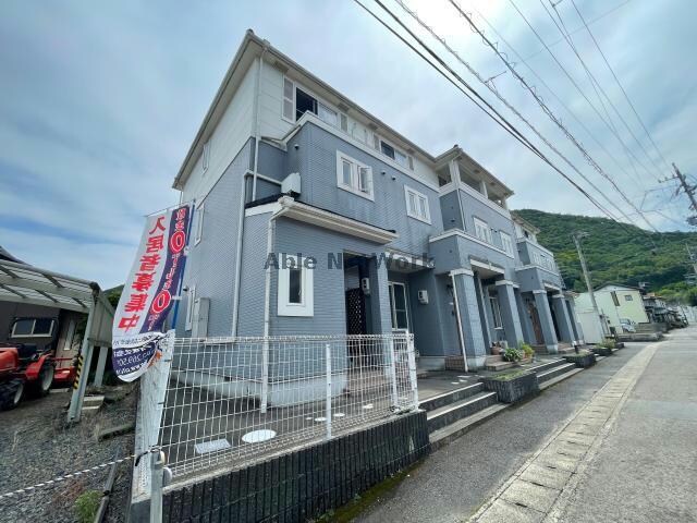 グリーンパークの物件外観写真