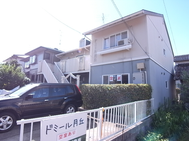 ドミール月丘