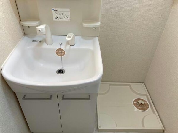 洗面所・脱衣所
