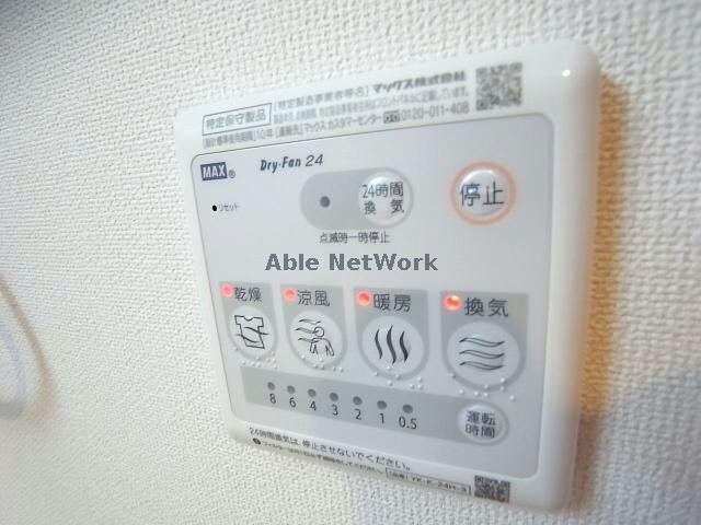 物件内観写真17　(※同型参照)