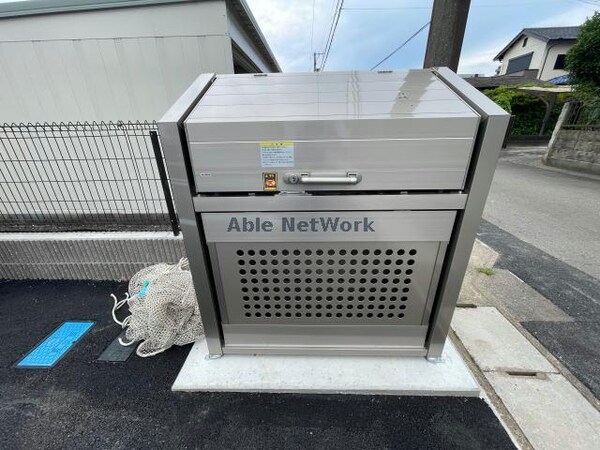 建物設備