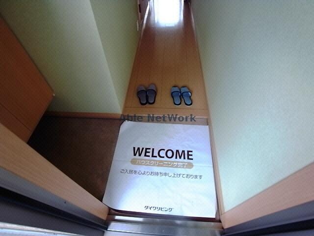 物件内観写真11　