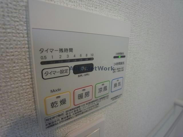 物件内観写真19　