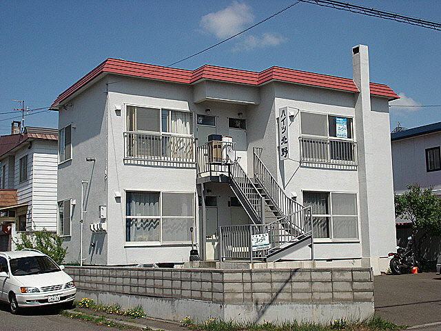 ハイツ北野