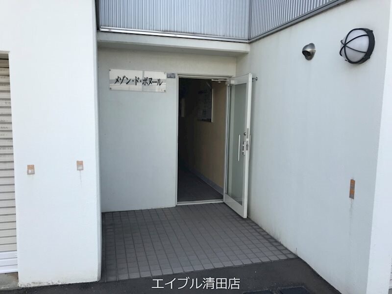 物件内観写真13　