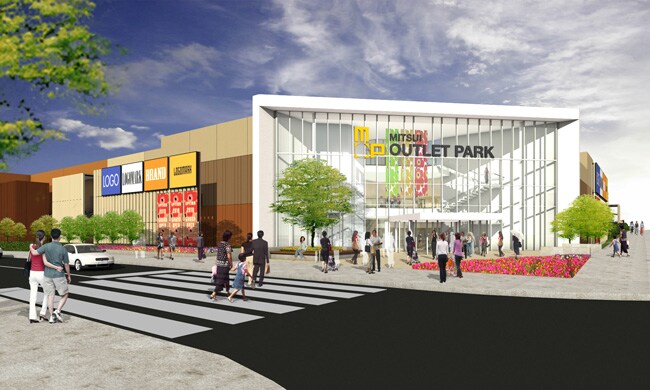 三井ｱｳﾄﾚｯﾄﾊﾟｰｸ札幌北広島