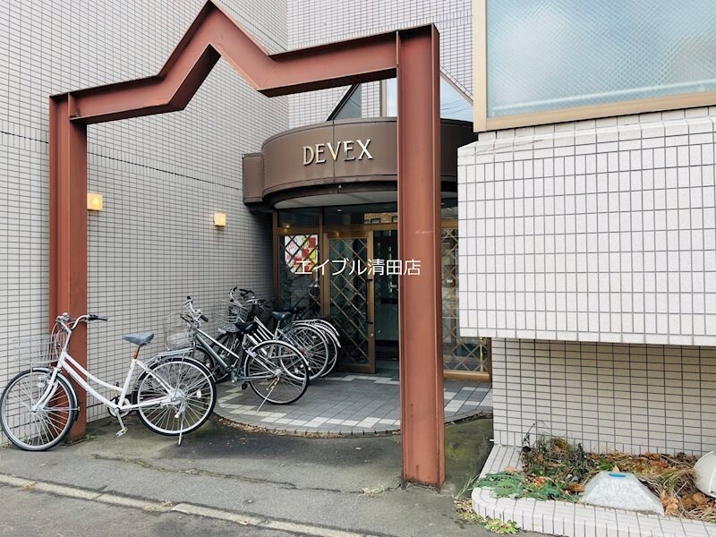 物件内観写真19　