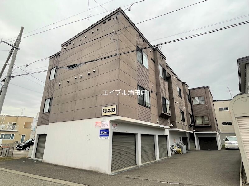 物件内観写真15　