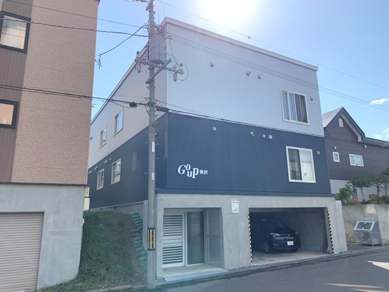 Go up美沢