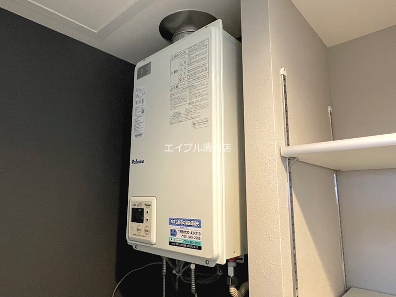 物件内観写真19　