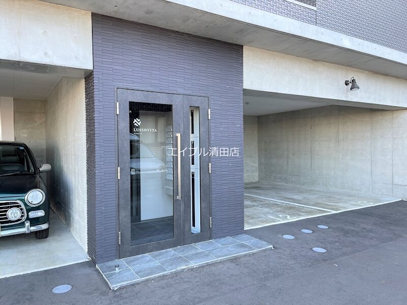 物件内観写真21　