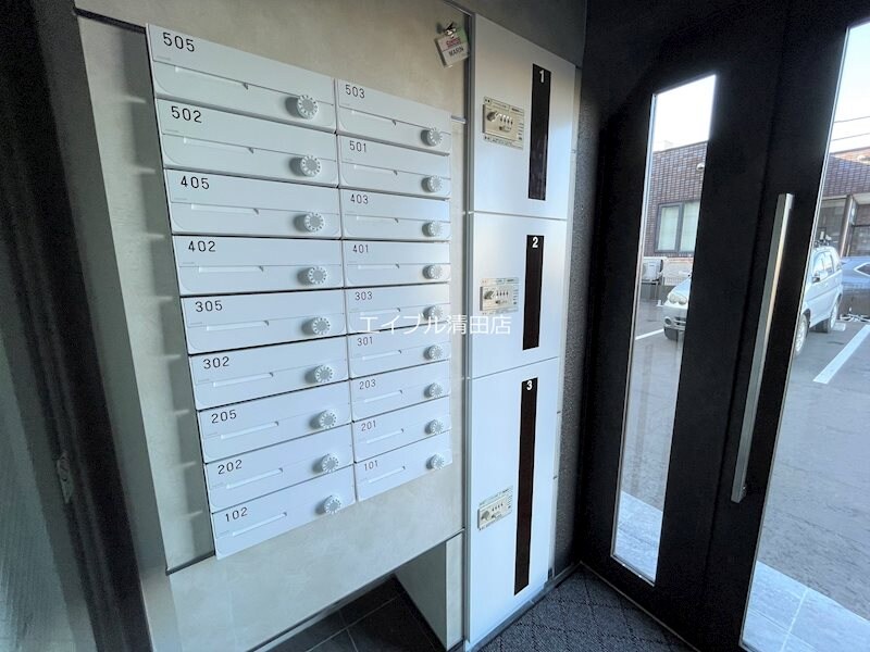 物件内観写真25　