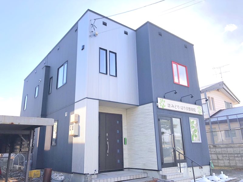 エンパイアー