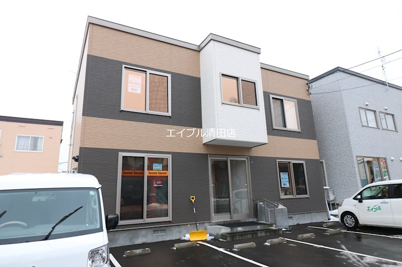 SAKURA平岡3条