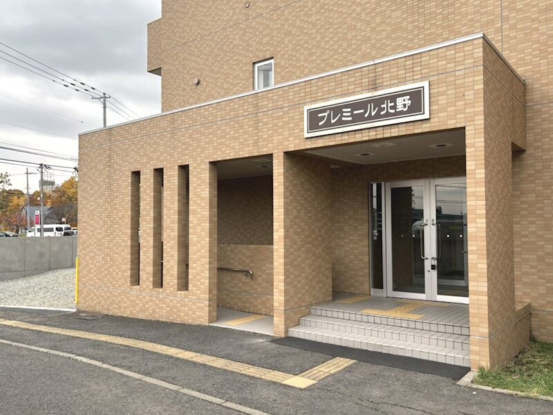 物件内観写真26　