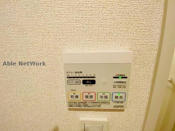 その他設備(同型別号室)