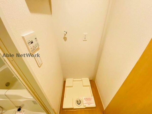 洗面所・脱衣所