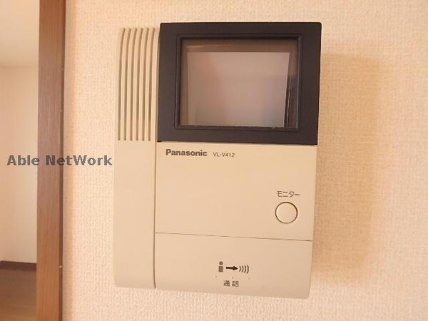セキュリティ(※同型・現況優先)