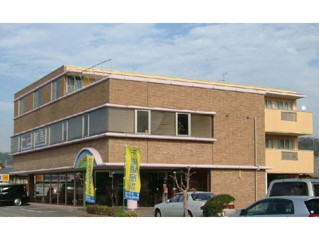 千里殖産ビル