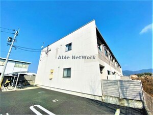 フロンティア　エステート外観写真