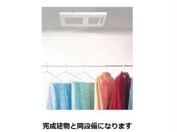 空調設備